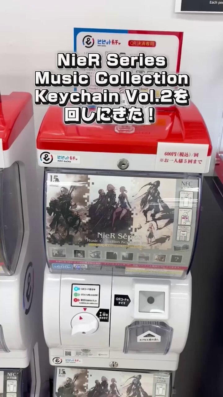 SQUARE ENIX MUSIC on X: 