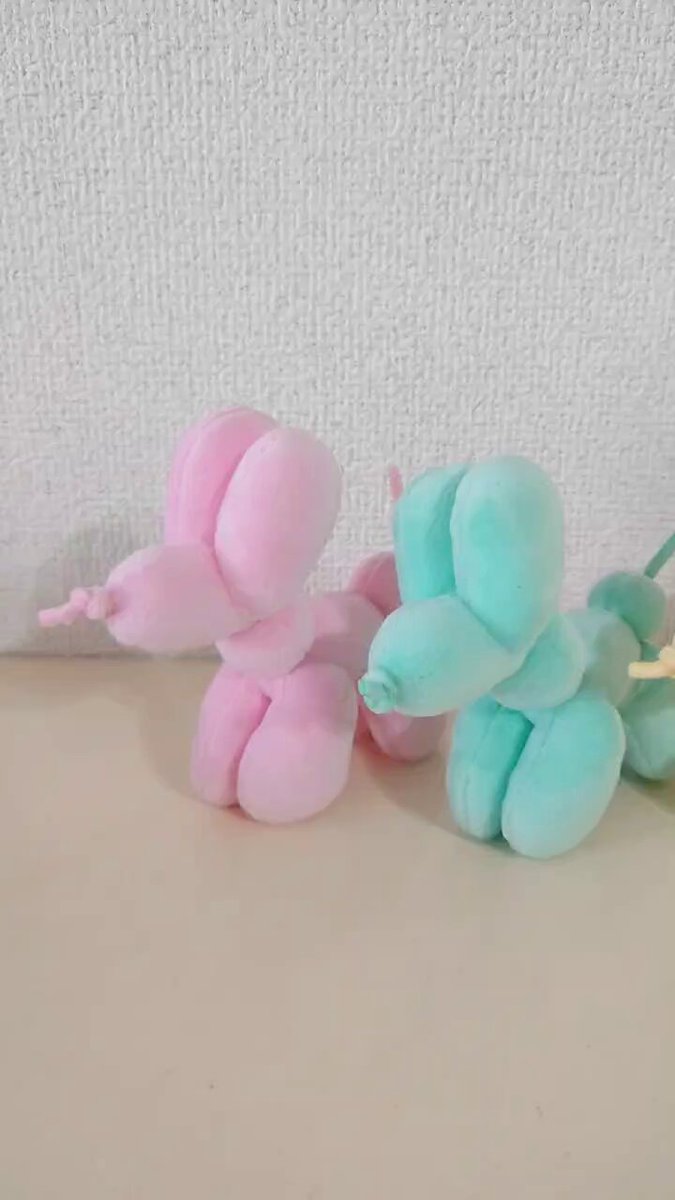 ひねくれたやつら ラウンドワン柄 全10セット ひねくれたやつら ラウンドワンVer【ラウンドワン限定