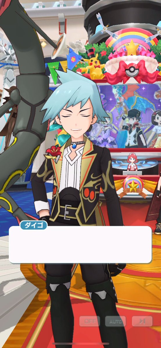 ポケマス ダイゴ ポケマス】ダイゴ＆メタグロスの性能と評価｜おすすめパーティ