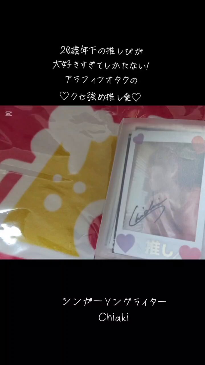 やままき on X: 