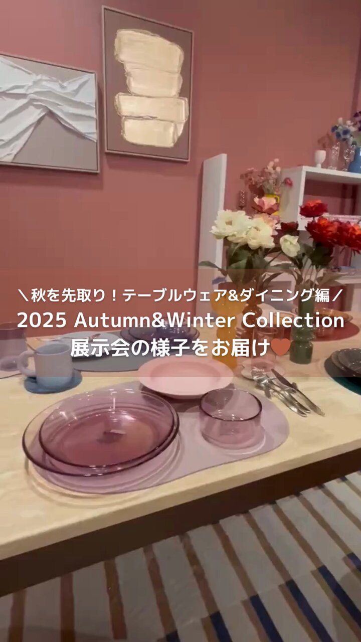 Francfranc テレビボード　期間限定ウォールフラワー付き⭐︎1/20まで 値下げ] Francfranc フランフラン ウォールフラワー - メルカリ