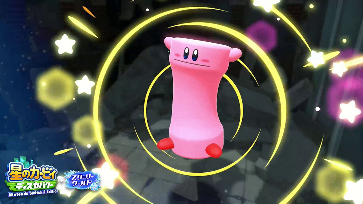 星のカービィ (@Kirby_JP) / X