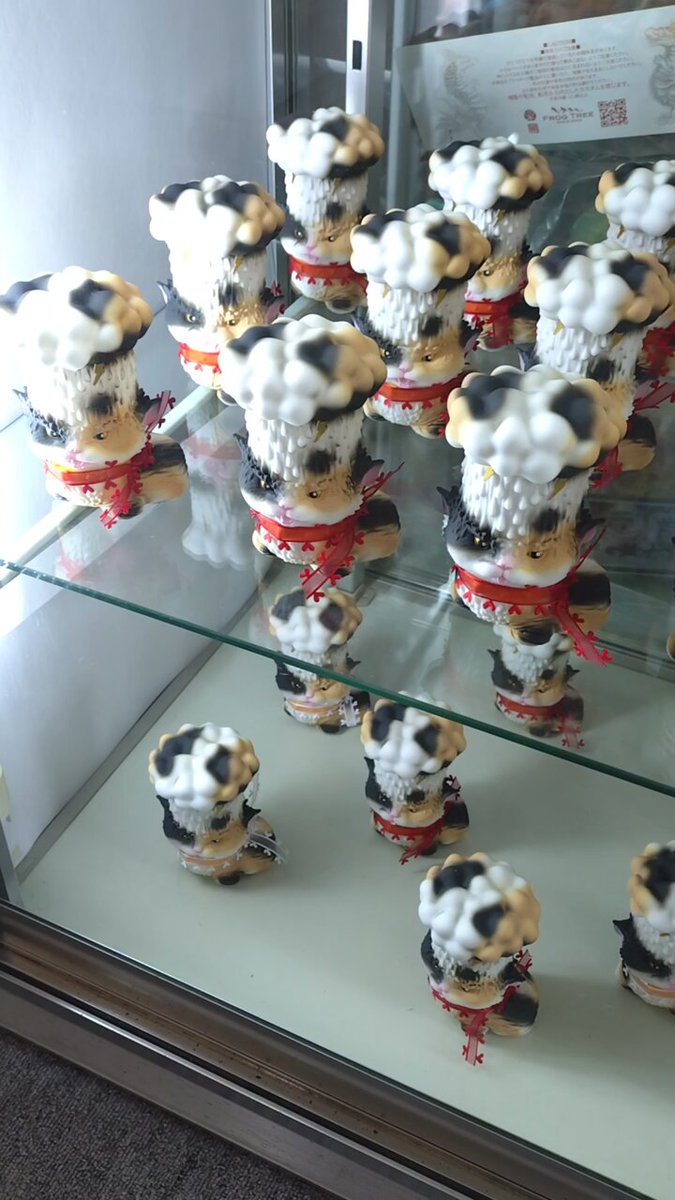 もうこやま　海老天猫カー　チョコミント　MOUCOYAMA　ソフビ もうこやま 海老天猫カー チョコミント MOUCOYAMA ソフビ もう