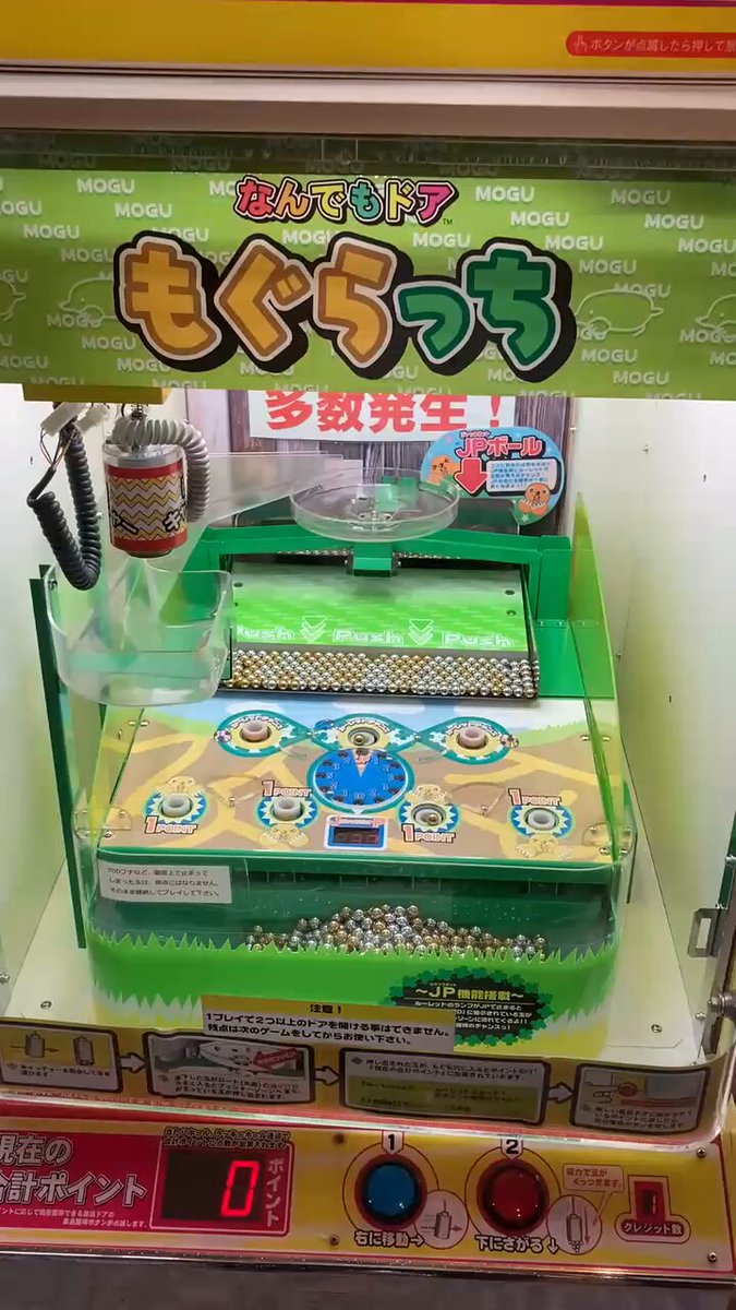 ゲーセンのダイヤ Henshin Infinity added a new photo. - Henshin Infinity