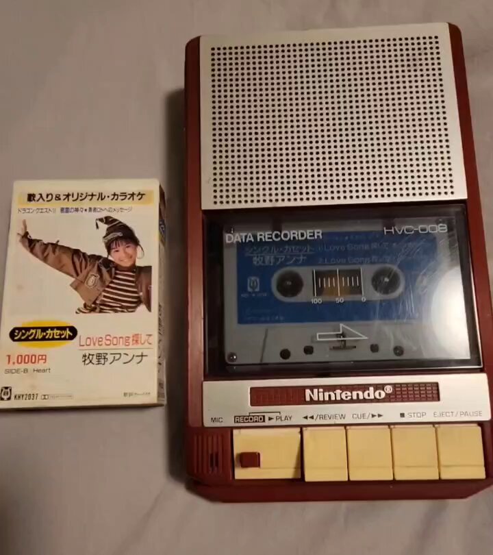 ドラクエ love^_^ ドラクエ2】LoveSong探して / 牧野アンナ ｢歌詞付き｣ - YouTube