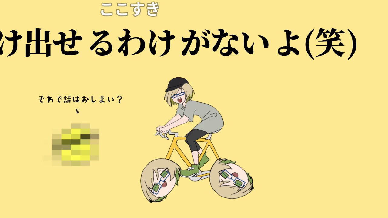 瑞菜@LINEスタンプ販売中 (@Mizuna4KRKT) / X