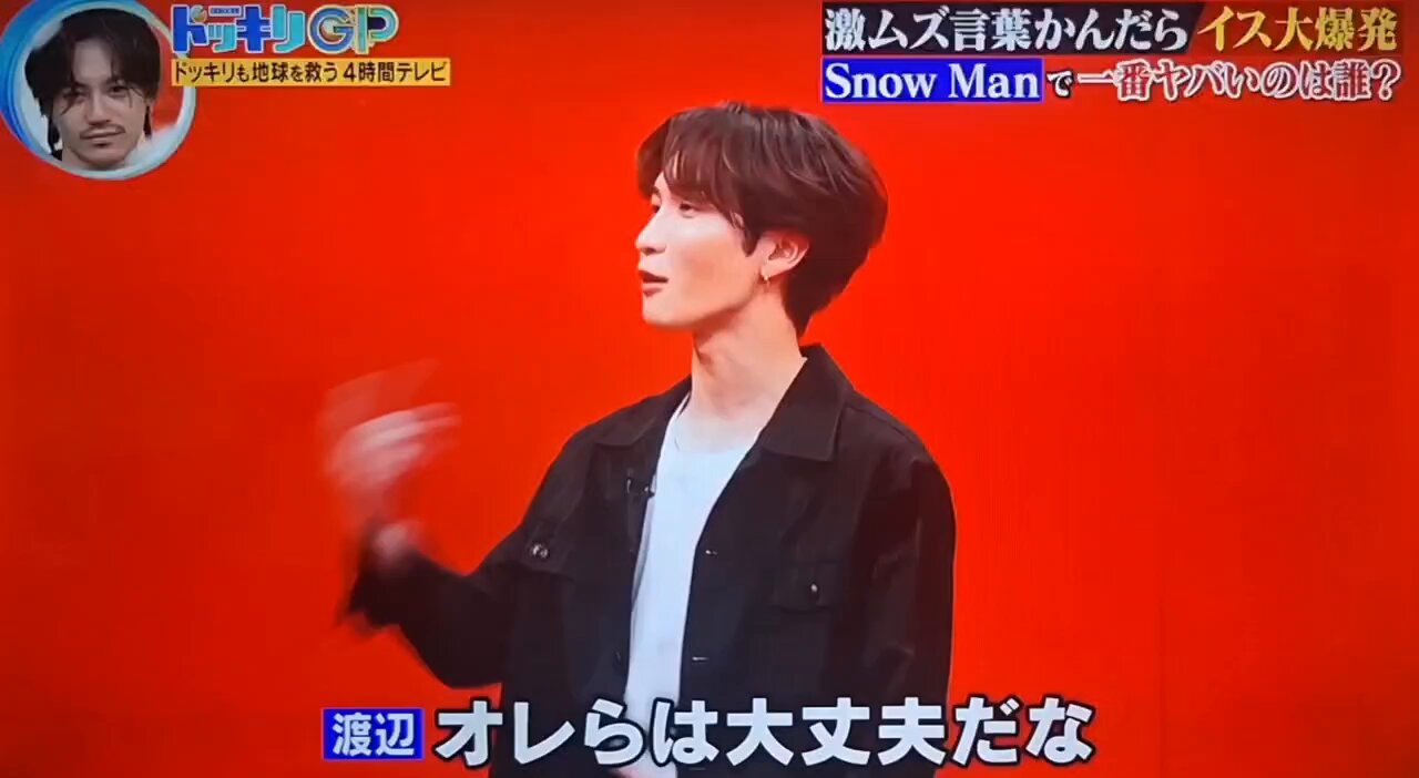 みるひべ⛄💚 on X: 