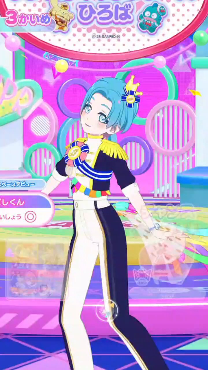 ❣️きらきらちぃ様❣️お纏めでございます❣️ ❣️きらきらちぃ様♡お纏めでございます❣️ ❣️きらきらちぃ様♡