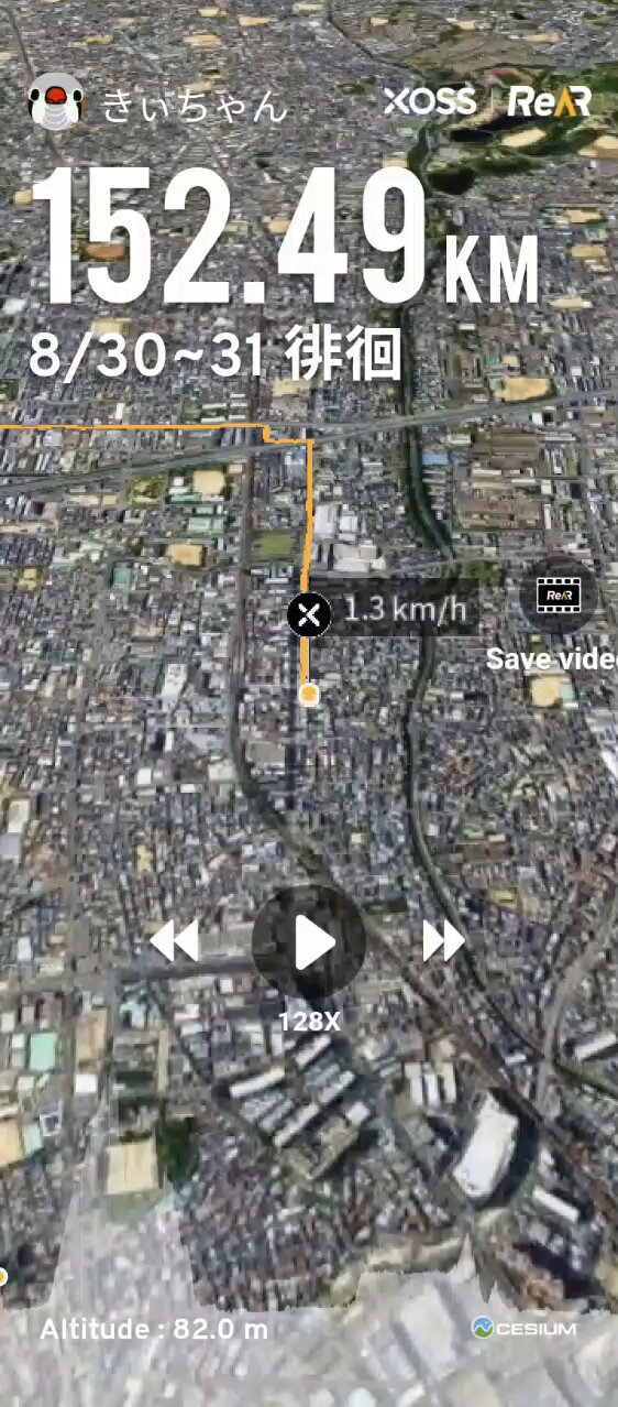 ❗️24時間匿名発送❗️の洋服屋さん。様 500キロ ❗️24時間匿名発送❗️の洋服屋さん。様 500キロ Ralph Lauren