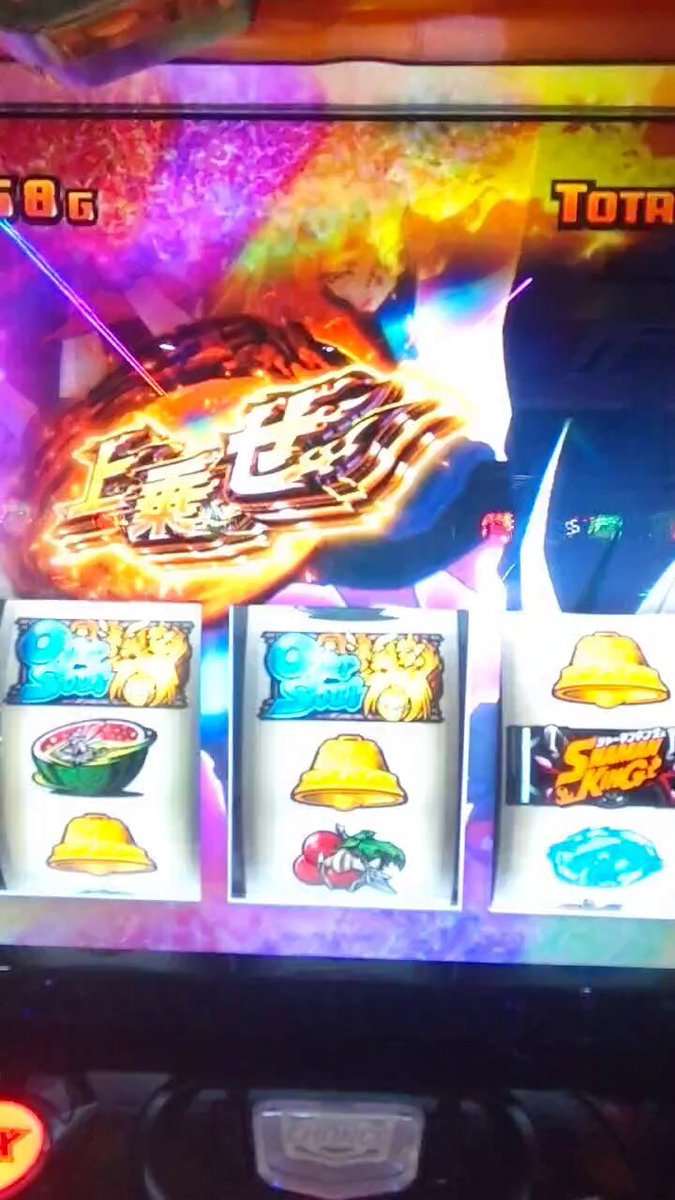 アスパラ　シャーマンキング まとめて maxresdefault.jpg