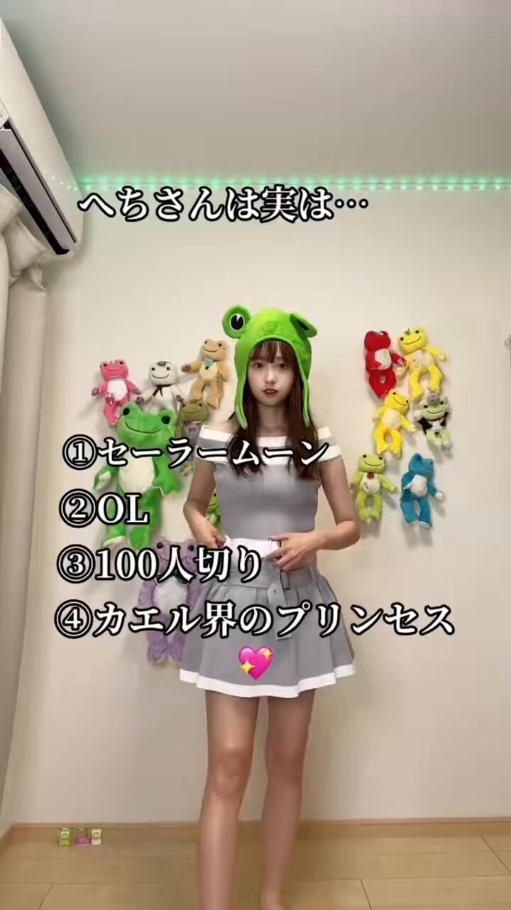 へちゃへちゃ chao2003b-1024x830.jpg