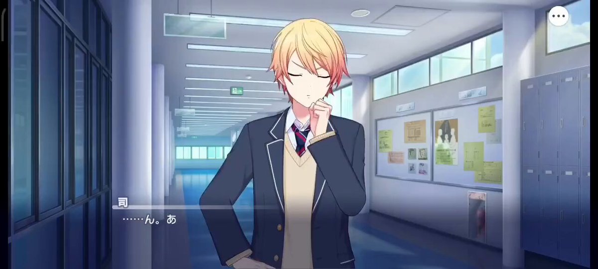 Chaca (チャチャ) | 💙🩷💚 on X: 