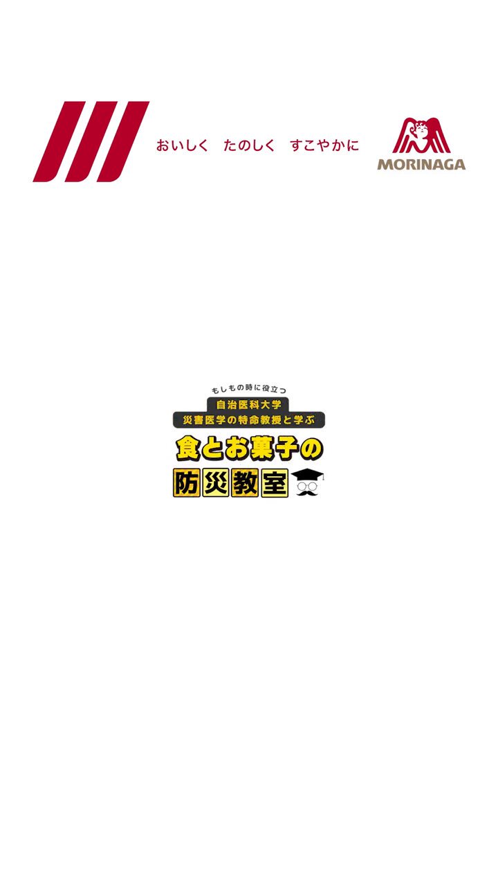 全国一律送料無料❗️購入実績本物❗️職人による逸品❗️ 生粋の日本人 (@niguregawa) / X