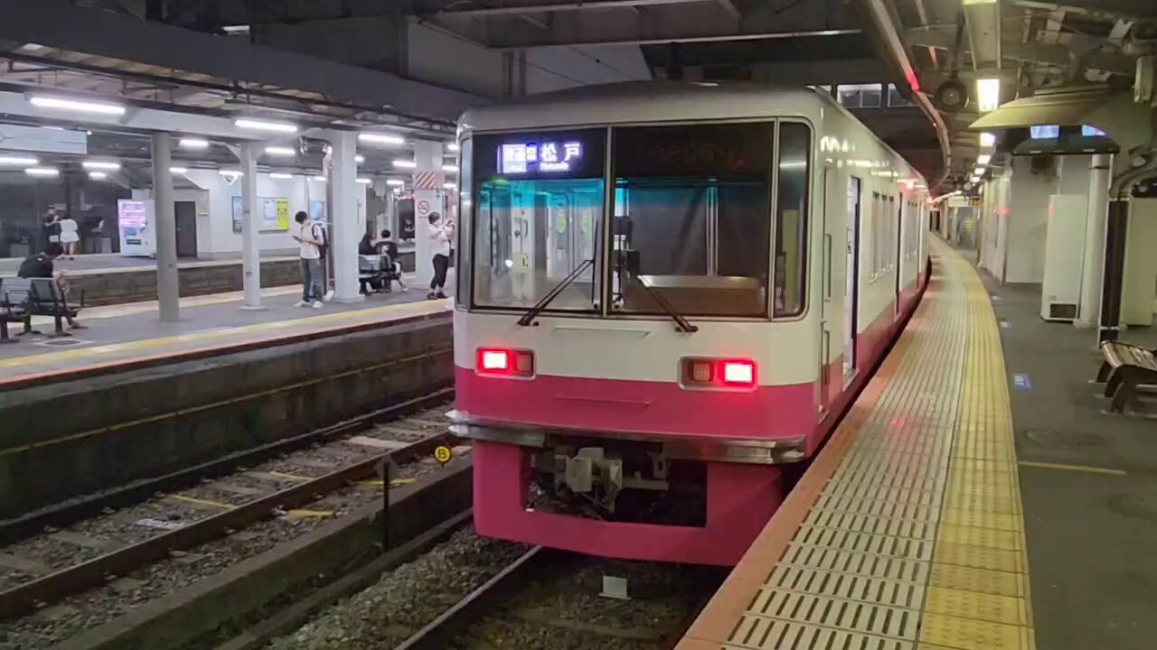 G鉄31COM on X: 