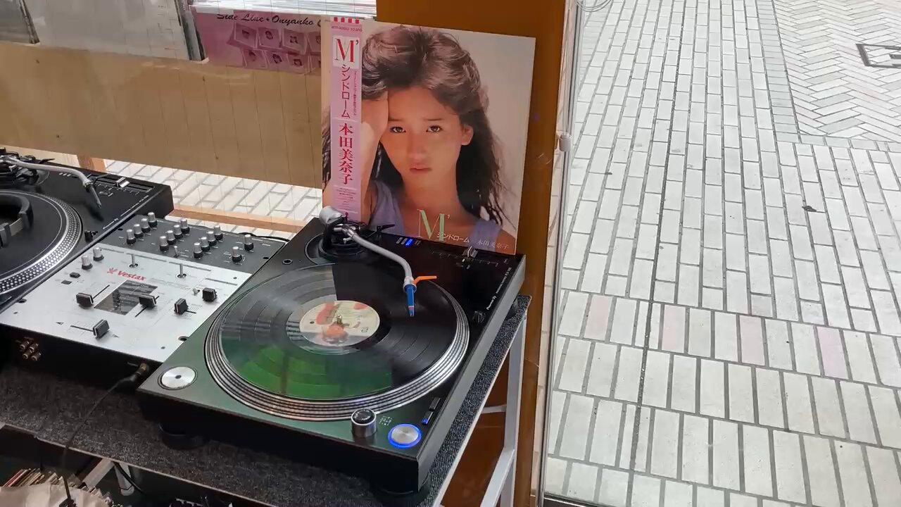 WAX GATE RECORD on X: 
