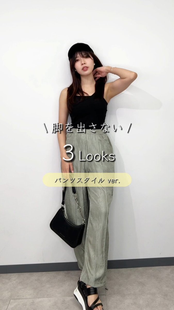 CINEMATIQ 女優襟 チェック柄ワンピースコート ベルト付 L 元