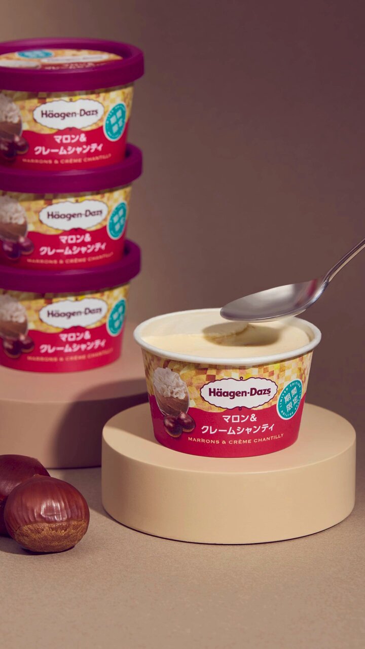 はーげんダッツ アソートボックス｜商品情報｜ハーゲンダッツ Häagen-Dazs