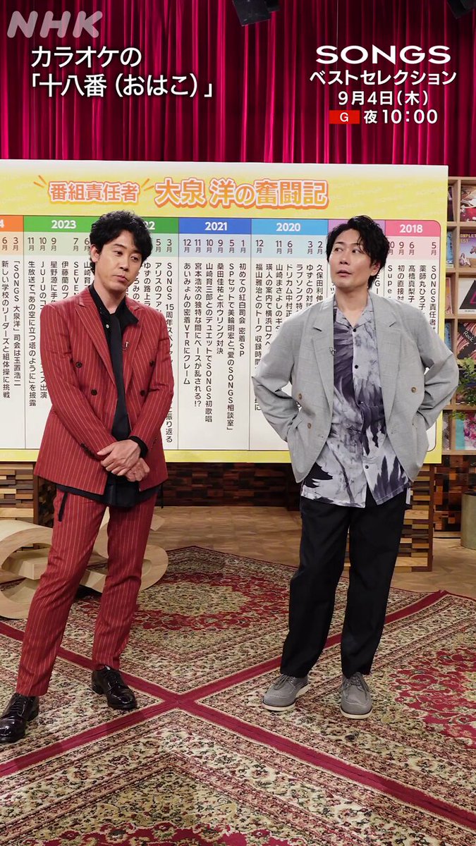 CREATIVE OFFICE CUE オフィスキュー (@OFFICECUE) / X
