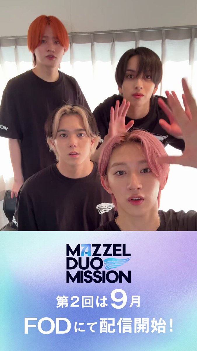 MAZZEL ラン 👑꙳⋆⸜ 𝐚𝐧 ⸝⋆꙳🦅 (@an_ran_na) / X
