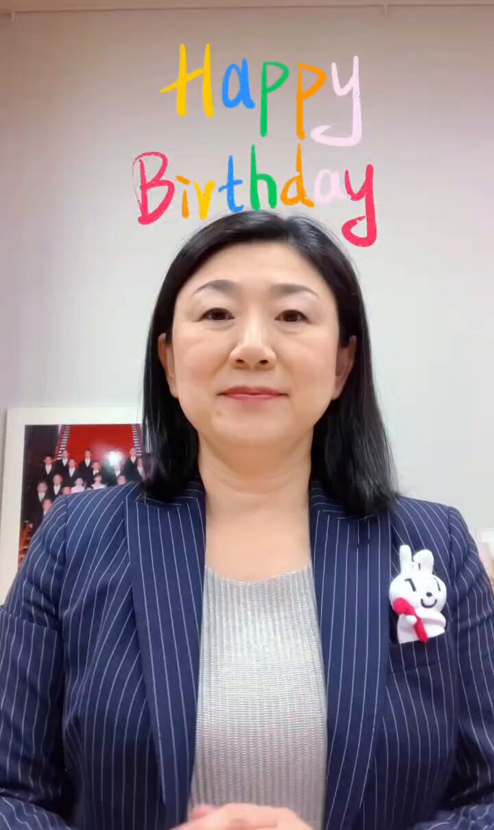 牧島かれん on X: 