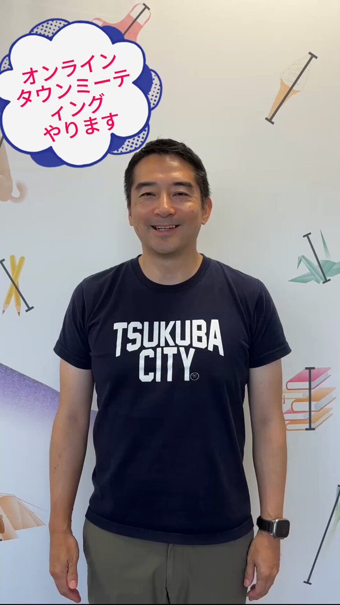 ◆青木増之　「青い城」 桃源会会長 ◆ ◇青木増之 「青い城」 桃源会会長 ◇ - メルカリ