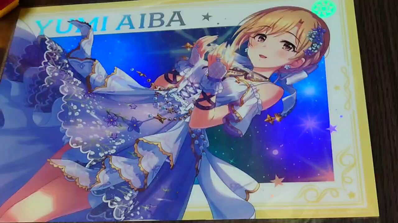 もえ様　確認ページ 楽天市場】【1年保証】ベビーアラーム ベビーセンサー ベビー