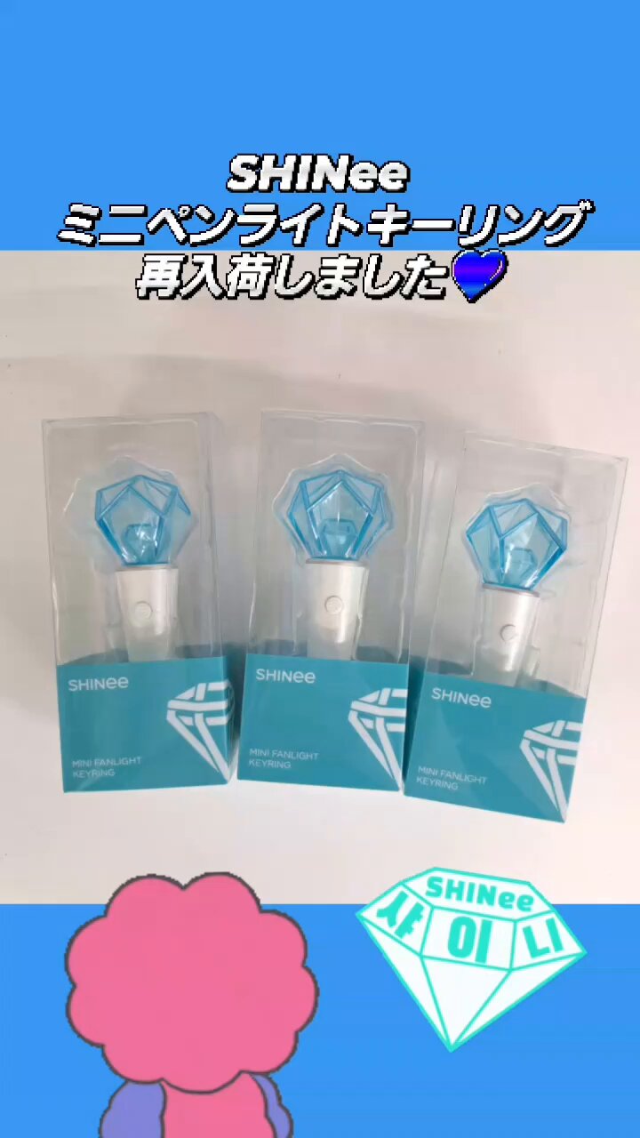 韓流ショップMOIZA on X: 
