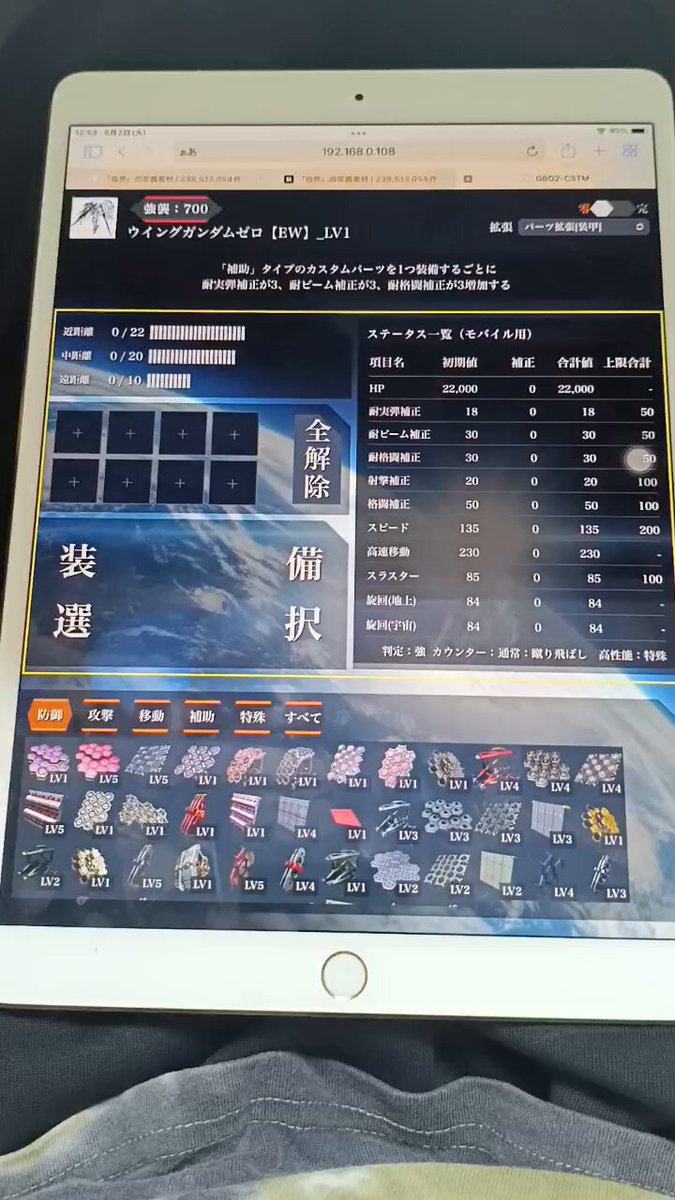 SKさま確認ページ♡ ZXing-Standalone | B4X Programming Forum