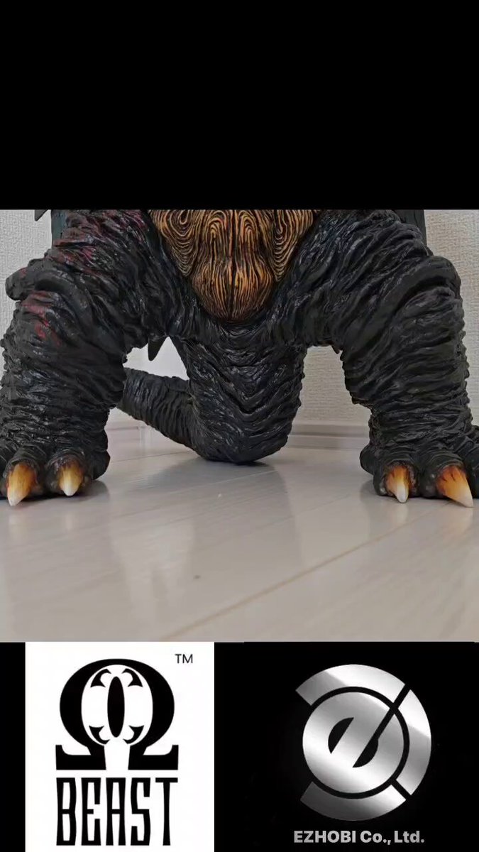 EZHOBI EGGMON ガメラ大進撃コレクション-01 エッグモン 5個 ちょっと