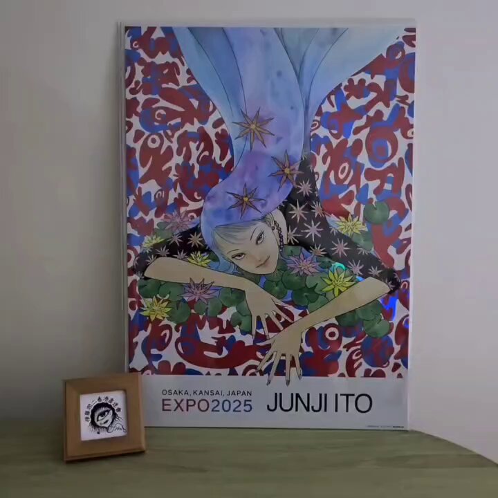 EXPO2025 【伊藤潤二(JUNJI ITO)】 富江 オーロラポスターA EXPO2025 【伊藤潤二(JUNJI ITO)】 富江 オーロラポスターA