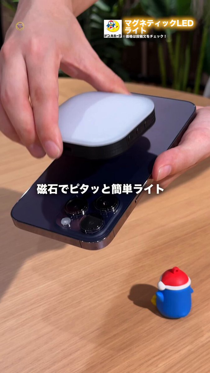 ドンキホーテで3万円購入 ドンキで買える電動キックボード！開封してみた！FG-ESR002-BK