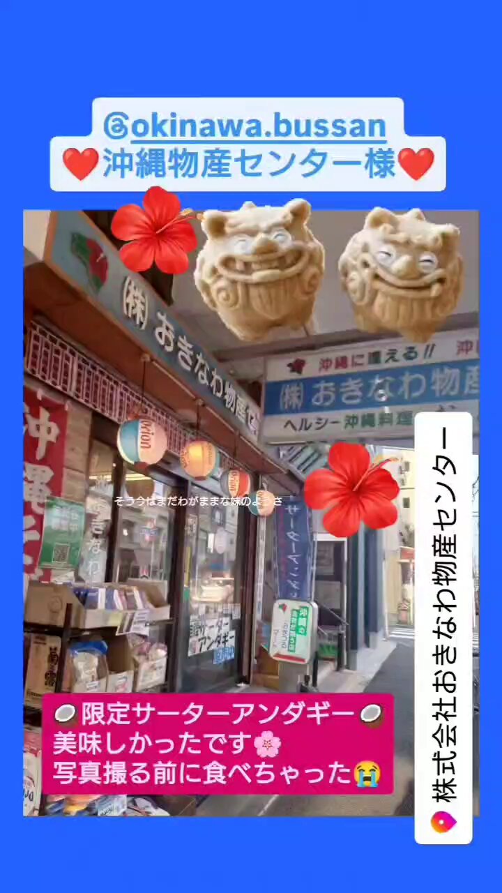 ❤️激レア❤️亀倉蒲舟のうさぎ香合 ❤️激レア❤️亀倉蒲舟のうさぎ香合