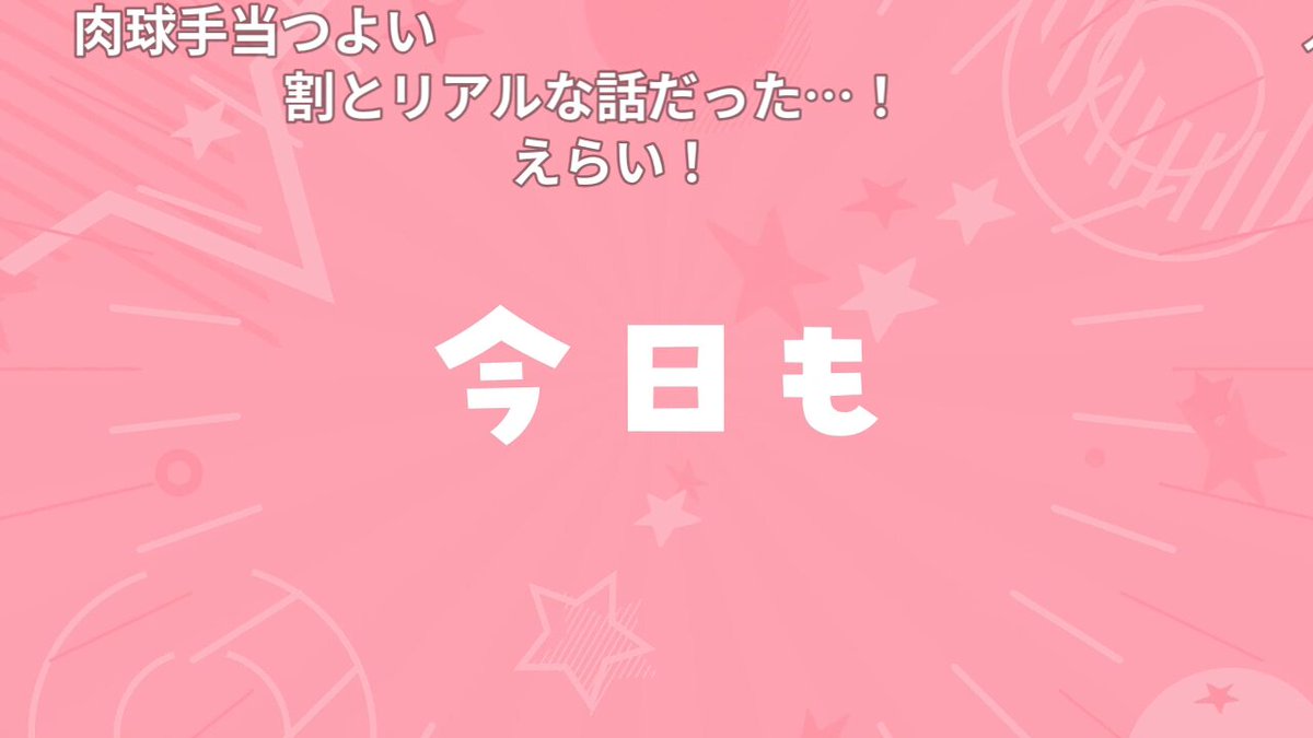 はっちん (@taronene5628) / X