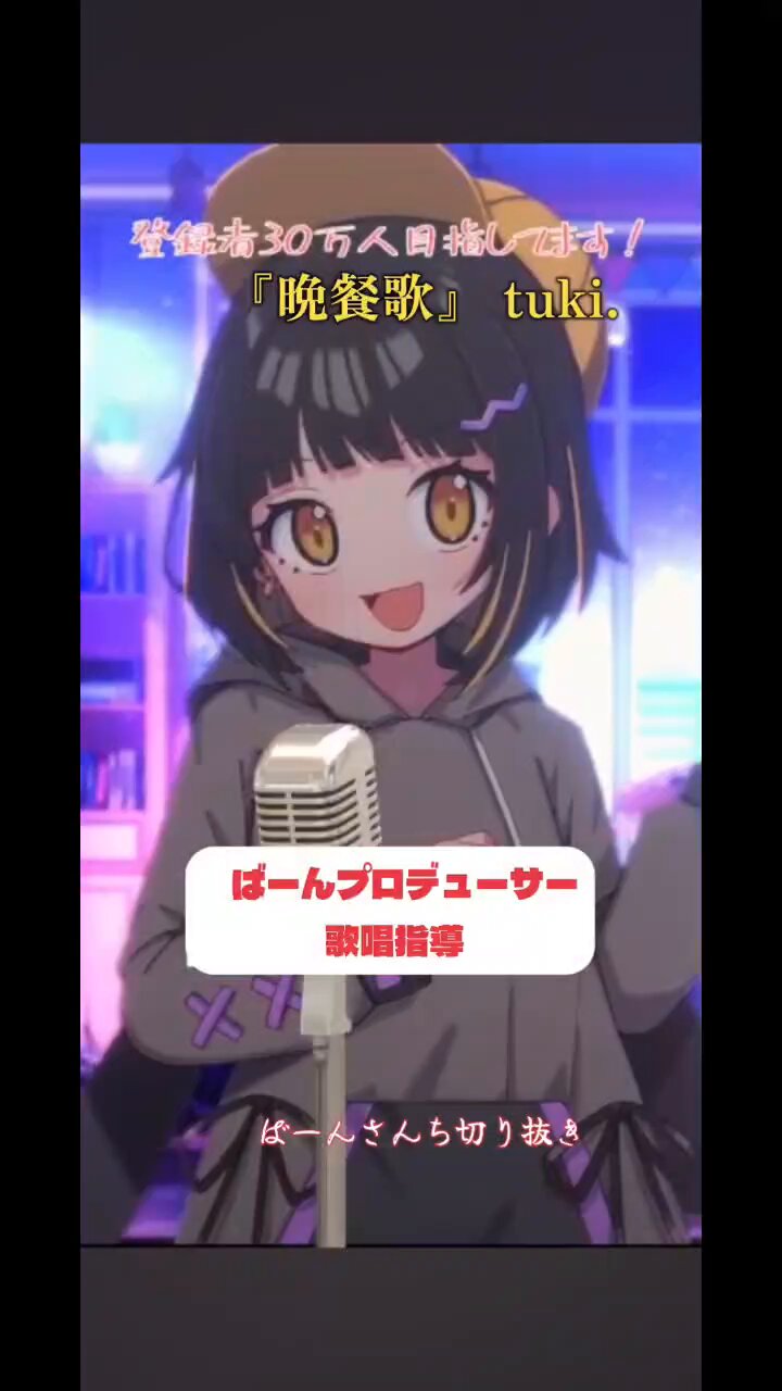 レイラ☆プロフ必読☆様♡ありがとうございます♡ レイ（プロフ必読）已上架的商品－－Mercari