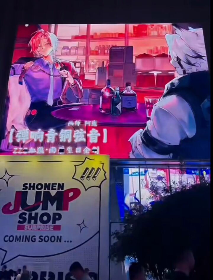 ⭐︎ Stellelement, Drosselklappe MEAT & DORIA 84003 | eBay