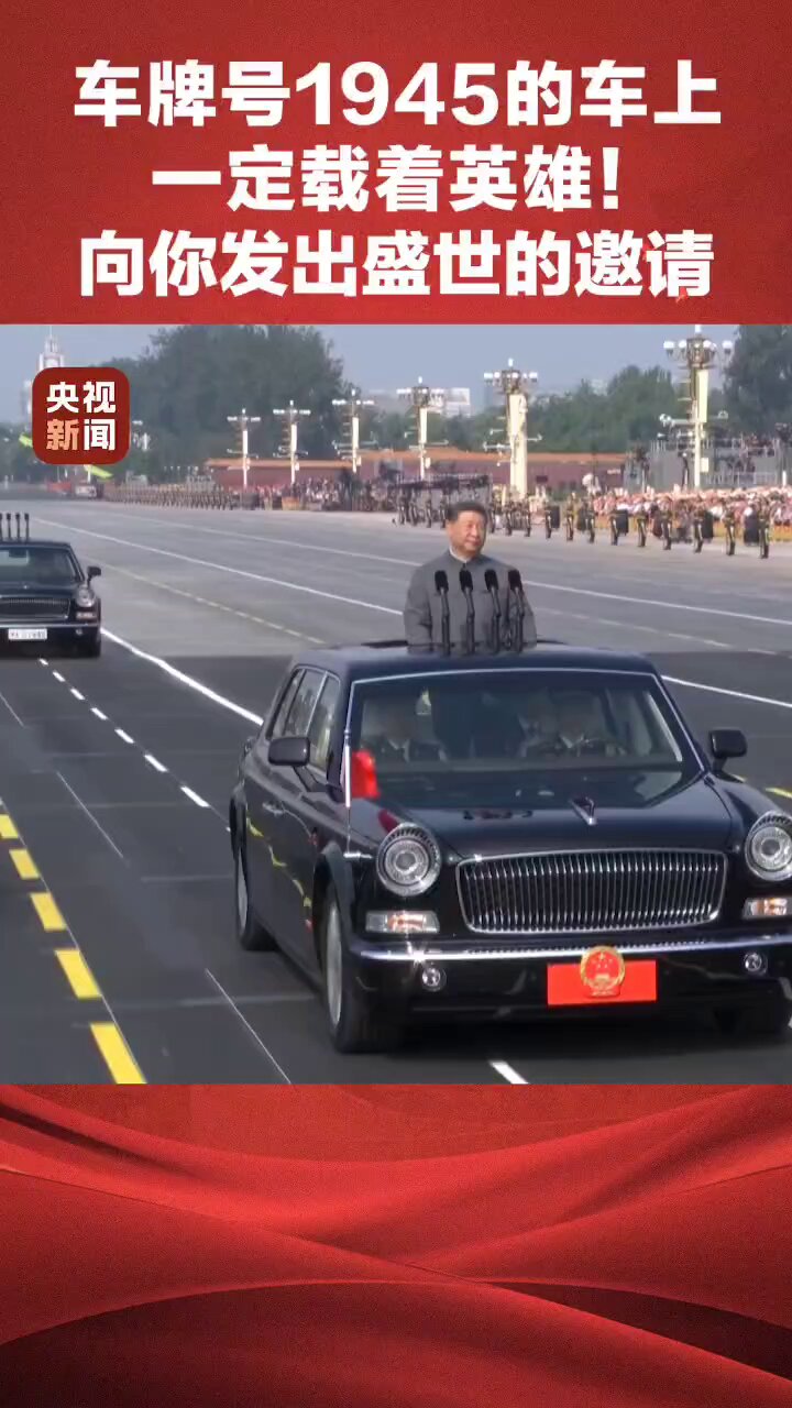 金正恩 多邊外交首秀! 外媒評金正恩從