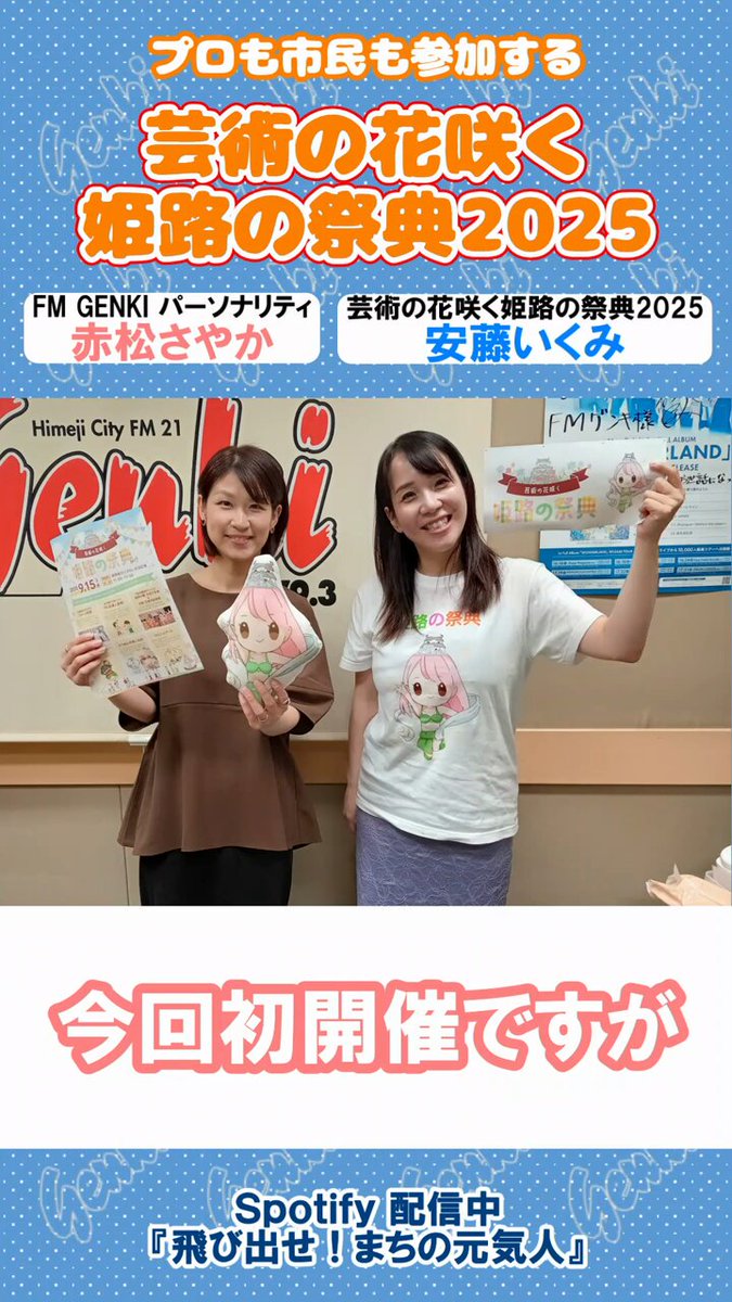 なぎ　さま専用 300.jpg