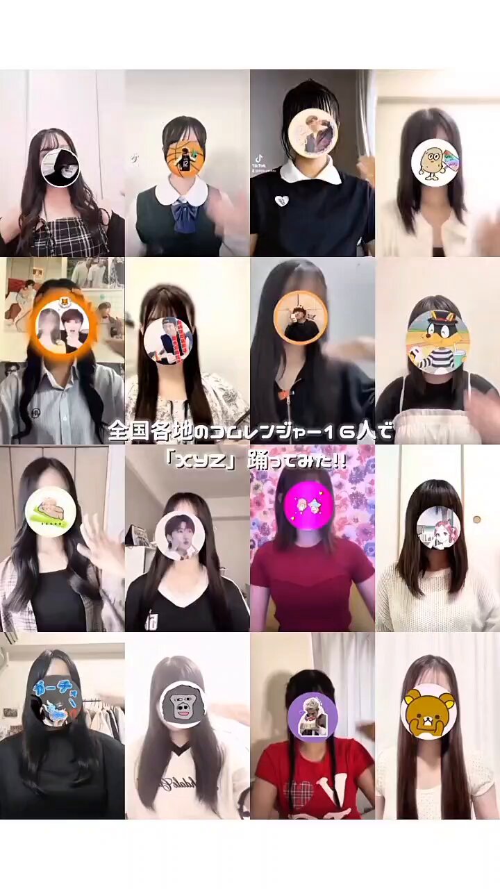 すず(いち)様♡ありがとうございます♡ ദ്ദി ˃ ᵕ ˂ )🩶🤍🩶🤍