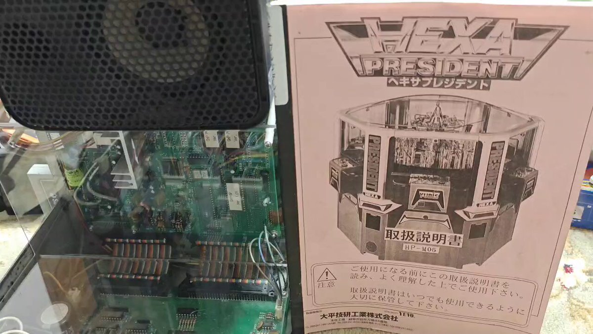⚠️注意‼️発送が特定の月末限定品 お早めに配送込　古銅青緑　龍の文鎮　古美術　蔵出 己龍 47都道府県単独巡業千秋楽「傀露蒿儡」ライブ盤 DVD - メルカリ