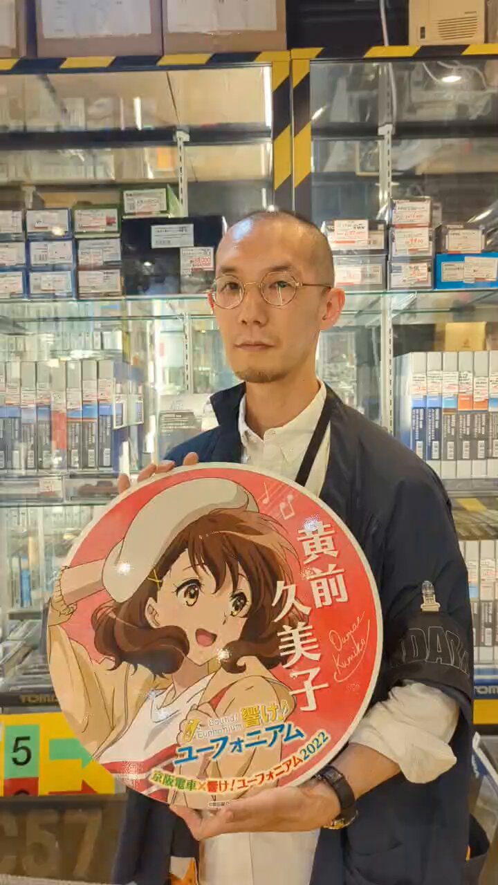 【中古】 ドロボーマン/日本文芸社/みね武 中古】 ドロボーマン/日本文芸社/みね武