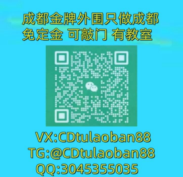 みーた401٩(๑❛ᴗ❛๑)۶ 🍙脂ぇす 公式🍙 on X: 