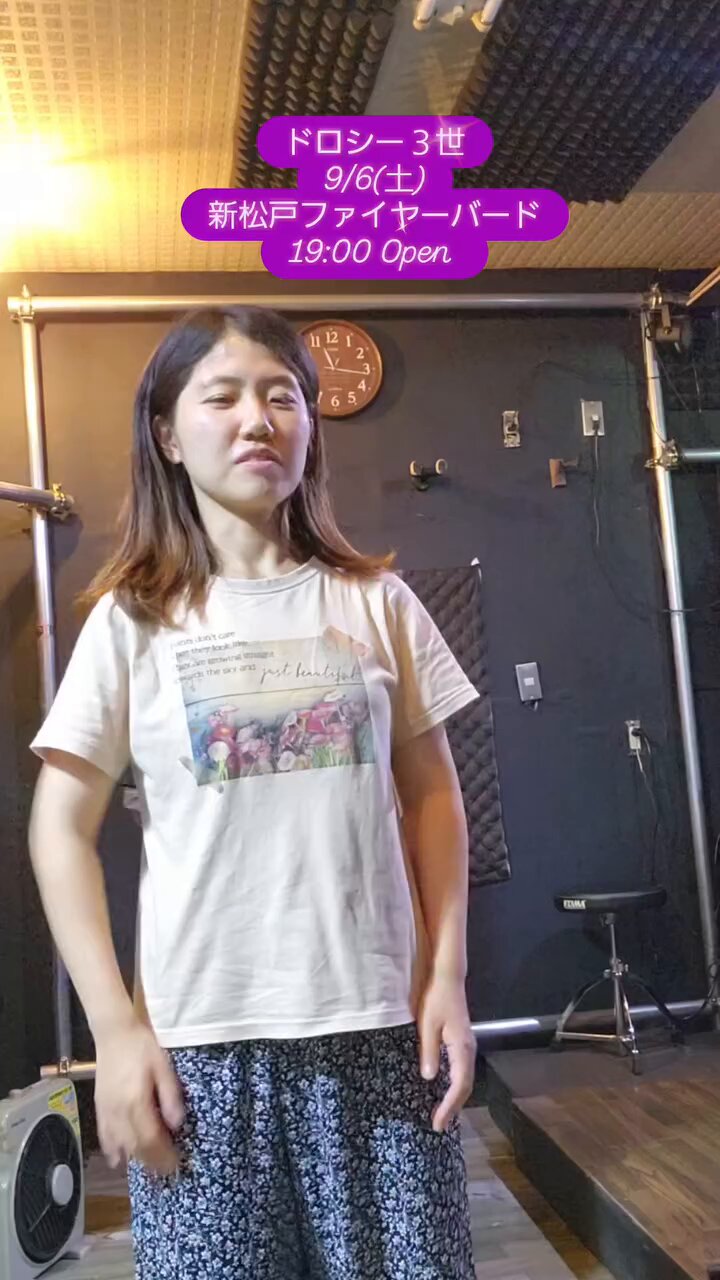 ドロシー3世 (@dorothy_3rd) / X