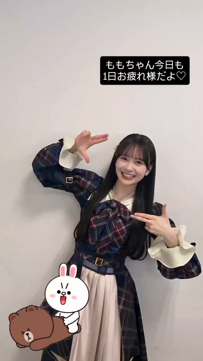ももちゃん♡︎ʾʾ ももちゃん❤️❤️❤️❤️ #元乃木坂46 #元アイドル #大園桃子