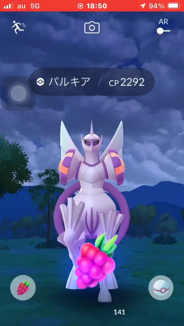 タンさん@ポケモンGO長野 on X: 
