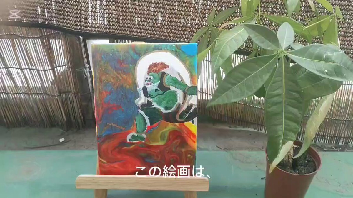絵画 IsakuChristian The Sacrifice of Isaac | Cleveland Museum of Art