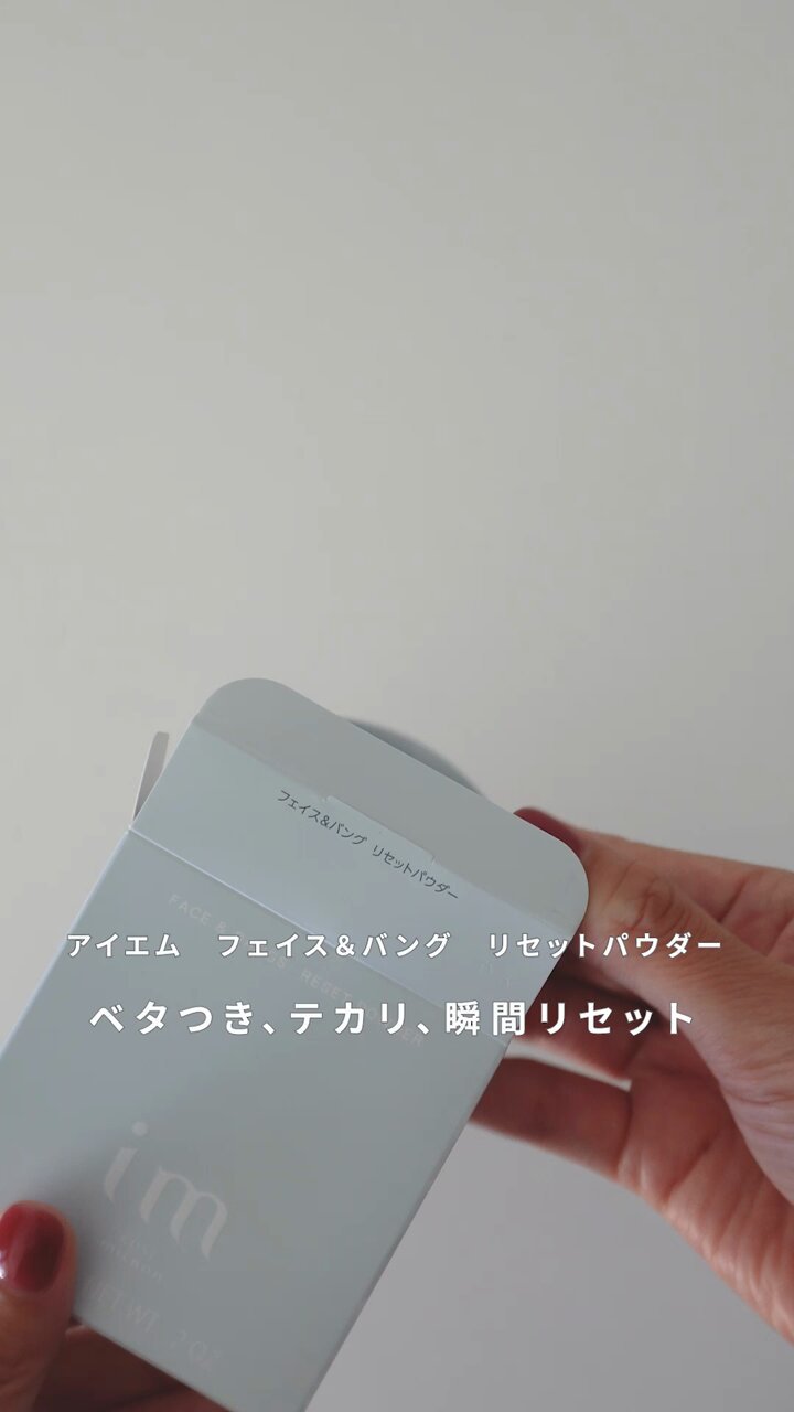 ミルボン公式(milbon) (@milbon_FYB_MAG) / X