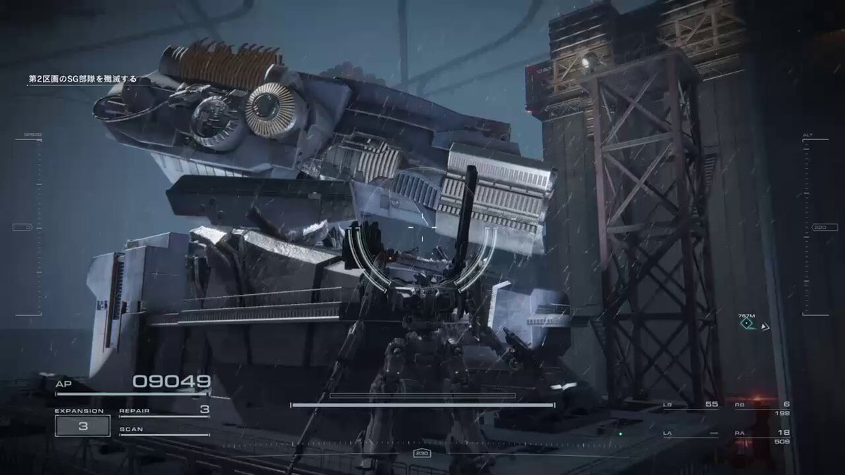 アーマードコア6 アーマード・コア6：IB-07：SOL 644／AyreがROBOT魂に 強固な