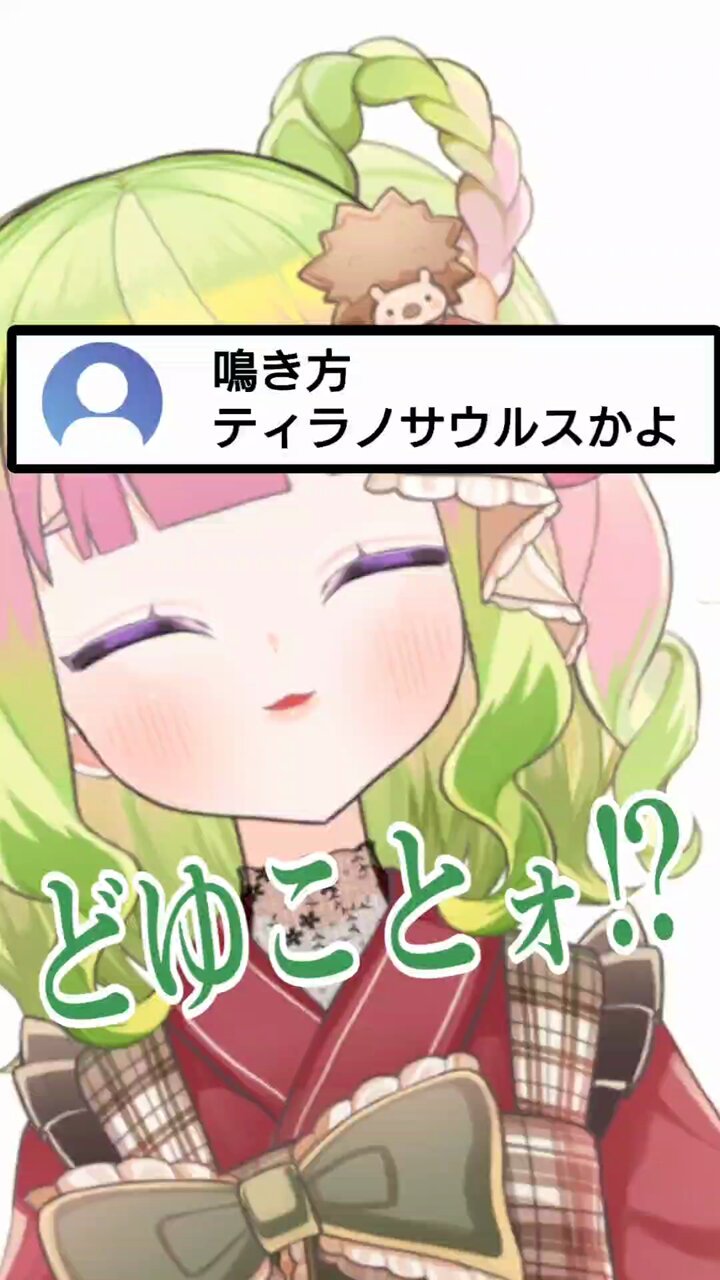 葉桜さん専用 FSD全装備型。 My X(twitter) has never been growing well but