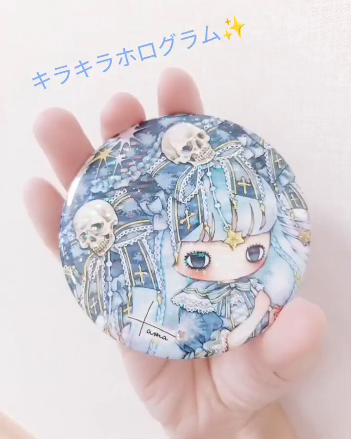 あのうさぎ ソフビ　popbox すがはら ゆうたとあのうさぎSHOP🍏🐰 (@8blackfrog8) / X