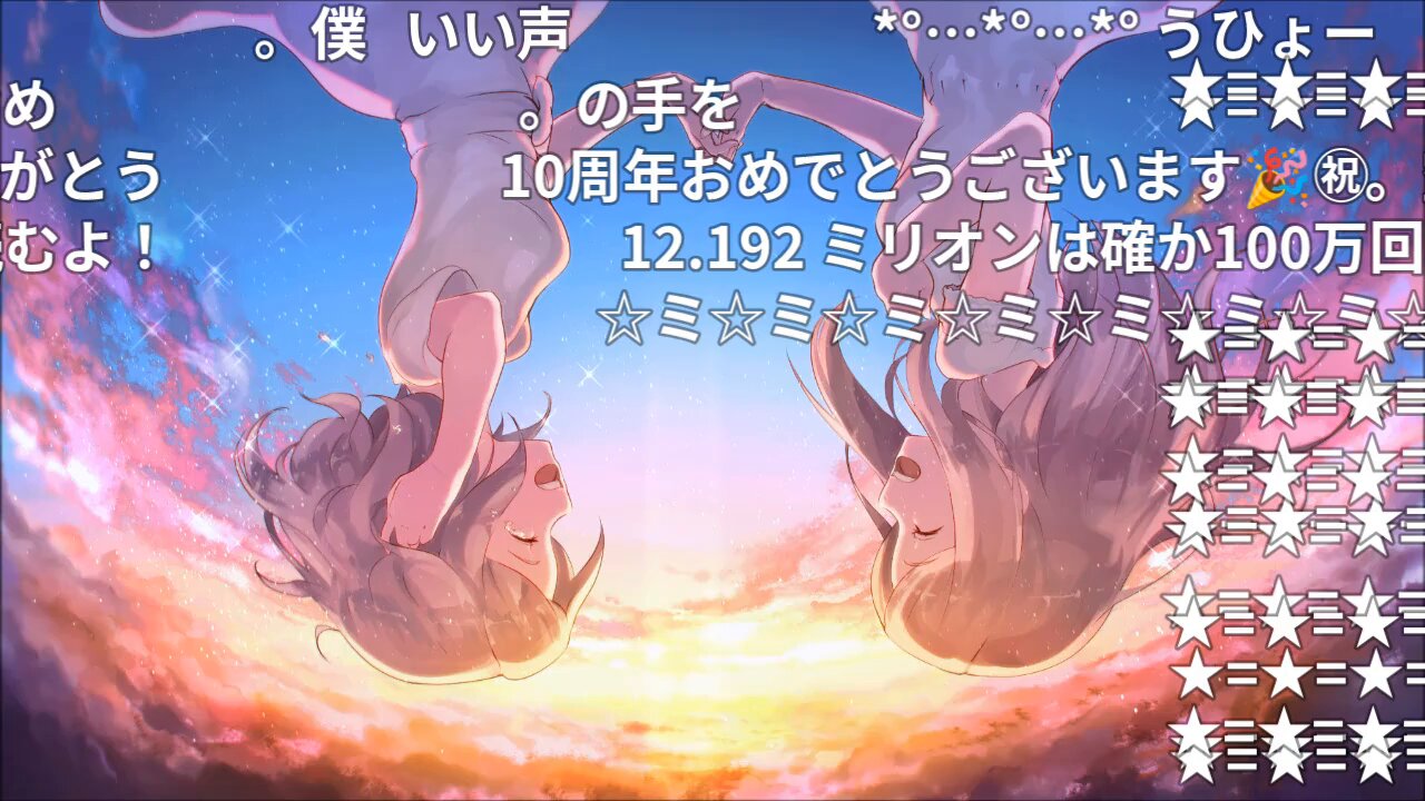 ニコニコ公式 (@nico_nico_info) / X